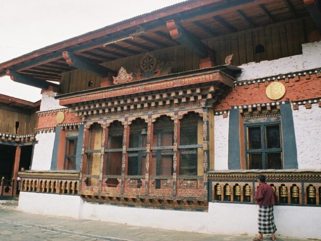 Best of Bhutan
