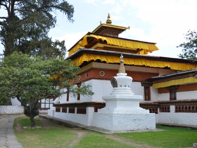 Bhutan Discovery
