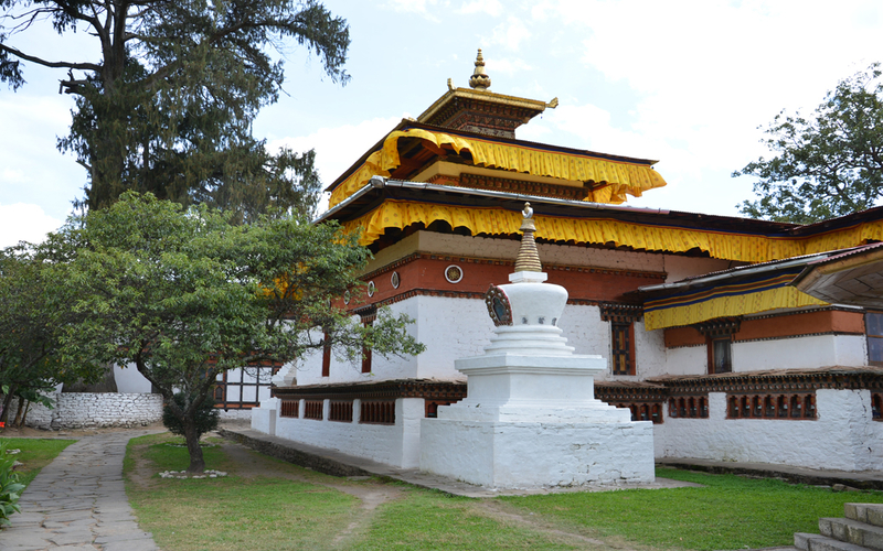 Bhutan Discovery