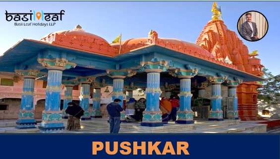 Exploring Pushkar: A Journey Through History, Spirituality, and Scenic Beauty